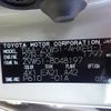 toyota prius 2019 -TOYOTA--Prius DAA-ZVW51--ZVW51-8048197---TOYOTA--Prius DAA-ZVW51--ZVW51-8048197- image 10