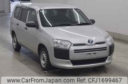 toyota probox-van undefined CFJ1699467