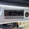 mercedes-benz cla-class 2015 -MERCEDES-BENZ 【名古屋 306ﾋ 975】--Benz CLA DBA-117342--WDD1173422N215237---MERCEDES-BENZ 【名古屋 306ﾋ 975】--Benz CLA DBA-117342--WDD1173422N215237- image 18