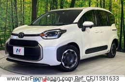 toyota sienta 2022 CFJ1581633