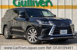 lexus lx 2016 -LEXUS--Lexus LX DBA-URJ201W--URJ201-4226072---LEXUS--Lexus LX DBA-URJ201W--URJ201-4226072-