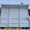 mitsubishi-fuso fighter 2024 CFJ1603843 image 19