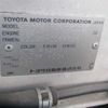 toyota land-cruiser-prado 1999 504928-241010122610 image 22