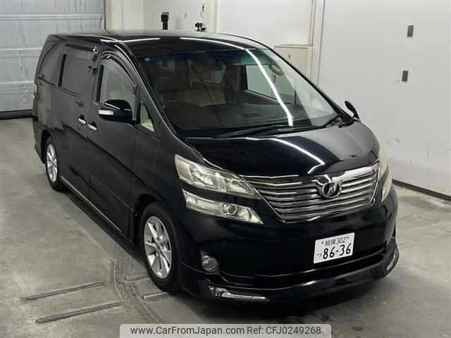 toyota vellfire 2010 -TOYOTA 【相模 302ﾂ8636】--Vellfire GGH20W--8037292---TOYOTA 【相模 302ﾂ8636】--Vellfire GGH20W--8037292- image 1