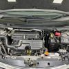 daihatsu mira-e-s 2015 CFJ1784236 image 17
