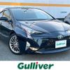 toyota prius 2016 CFJ1662588 image 1