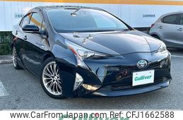 toyota prius 2016 CFJ1662588