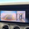 mercedes-benz e-class 2016 CFJ1528436 image 5