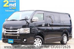 toyota regiusace-van 2017 -TOYOTA--Regius ace Van LDF-KDH206V--KDH206-8126969---TOYOTA--Regius ace Van LDF-KDH206V--KDH206-8126969-