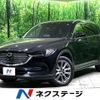 mazda cx-8 2020 quick_quick_KG5P_KG5P-202710 image 1