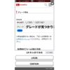 daihatsu move 2006 CFJ1859305 image 3