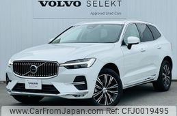 volvo xc60 2022 -VOLVO--Volvo XC60 5AA-UB420TXCM--YV1UZL1MCN1082628---VOLVO--Volvo XC60 5AA-UB420TXCM--YV1UZL1MCN1082628-