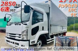 isuzu forward 2015 -ISUZU--Forward TKG-FRR90T2--FRR90-7076196---ISUZU--Forward TKG-FRR90T2--FRR90-7076196-