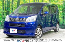 daihatsu move 2015 quick_quick_LA150S_LA150S-0072985