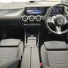 mercedes-benz gla-class 2024 CFJ1697801 image 16