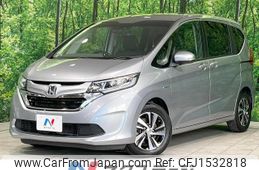 honda freed-hybrid 2017 CFJ1532818