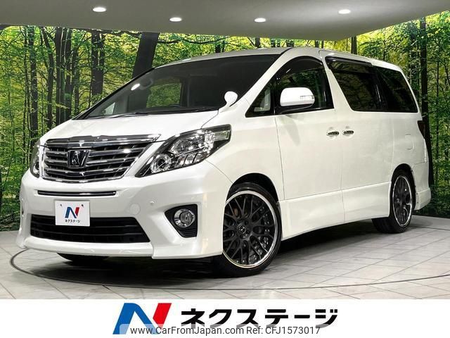 toyota alphard 2014 CFJ1573017 image 1
