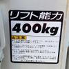 toyota townace-truck 1997 CFJ1653786 image 19