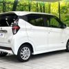 nissan dayz 2019 CFJ1655272 image 17