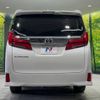 toyota alphard 2020 -TOYOTA--Alphard 3BA-AGH35W--AGH35-0045145---TOYOTA--Alphard 3BA-AGH35W--AGH35-0045145- image 17