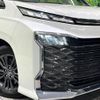 toyota voxy 2022 CFJ1822041 image 13