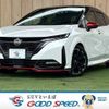 nissan aura 2022 quick_quick_6AA-FE13_FE13-228225 image 1