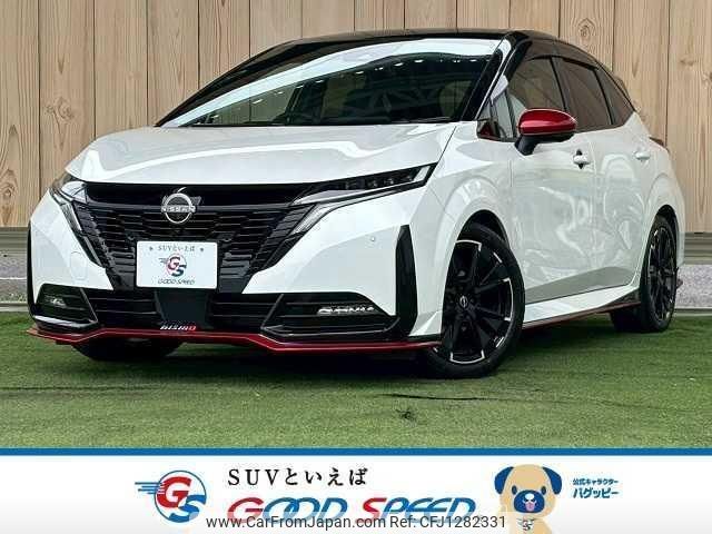 nissan aura 2022 quick_quick_6AA-FE13_FE13-228225 image 1