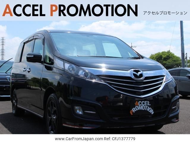 mazda biante 2016 quick_quick_CCFFW_CCFFW-115378 image 1