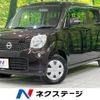 nissan moco 2011 -NISSAN--Moco DBA-MG33S--MG33S-130598---NISSAN--Moco DBA-MG33S--MG33S-130598- image 1