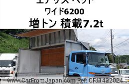 nissan diesel-ud-condor 2014 GOO_NET_EXCHANGE_0602526A30250714W001