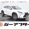 lexus nx 2016 CFJ1521199 image 1