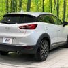 mazda cx-3 2016 -MAZDA--CX-3 LDA-DK5FW--DK5FW-126707---MAZDA--CX-3 LDA-DK5FW--DK5FW-126707- image 19