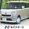 daihatsu move-canbus 2018 quick_quick_LA800S_LA800S-0120090 image 1