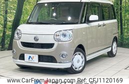 daihatsu move-canbus 2018 quick_quick_LA800S_LA800S-0120090