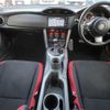 toyota 86 2017 -TOYOTA--86 DBA-ZN6--ZN6-075433---TOYOTA--86 DBA-ZN6--ZN6-075433- image 21