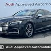 audi s5 2018 CFJ1841806 image 1