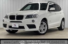 bmw x3 2014 -BMW--BMW X3 LDA-WY20--WBAWY320200H08395---BMW--BMW X3 LDA-WY20--WBAWY320200H08395-