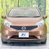 nissan note 2016 CFJ1751443 image 13