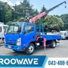 isuzu elf-truck 2010 GOO_NET_EXCHANGE_0541786A30250704W002 image 1