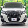 toyota alphard 2017 -TOYOTA--Alphard DBA-AGH30W--AGH30-0128654---TOYOTA--Alphard DBA-AGH30W--AGH30-0128654- image 15