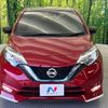 nissan note 2018 quick_quick_HE12_HE12-234719 image 15