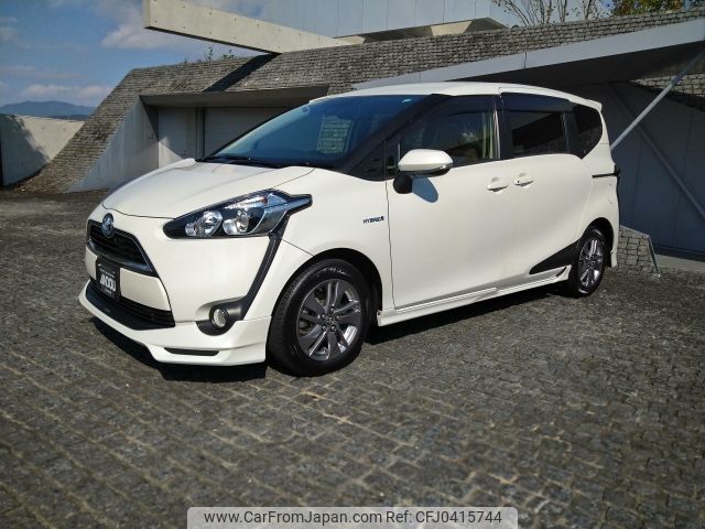 toyota sienta 2017 -TOYOTA--Sienta DAA-NHP170G--NHP170-7082195---TOYOTA--Sienta DAA-NHP170G--NHP170-7082195- image 2