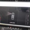 audi a8 2022 CFJ1552668 image 18