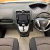 nissan serena 2015 -NISSAN--Serena DBA-FNC26--FNC26-036450---NISSAN--Serena DBA-FNC26--FNC26-036450- image 2