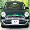 daihatsu mira-gino 2008 -DAIHATSU--Mira Gino DBA-L650S--L650S-0074605---DAIHATSU--Mira Gino DBA-L650S--L650S-0074605- image 15