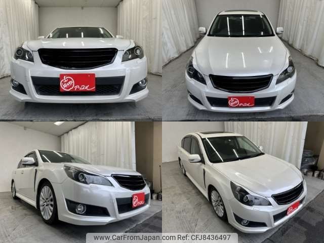 subaru legacy-b4 2010 CFJ8436497 image 2