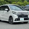 daihatsu move 2015 -DAIHATSU--Move DBA-LA150S--LA150S-0003965---DAIHATSU--Move DBA-LA150S--LA150S-0003965- image 1