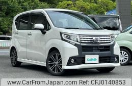 daihatsu move 2015 -DAIHATSU--Move DBA-LA150S--LA150S-0003965---DAIHATSU--Move DBA-LA150S--LA150S-0003965-