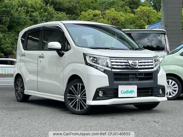 daihatsu move 2015 -DAIHATSU--Move DBA-LA150S--LA150S-0003965---DAIHATSU--Move DBA-LA150S--LA150S-0003965- image 1