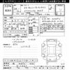 nissan x-trail 2016 CFJ1835245 image 3
